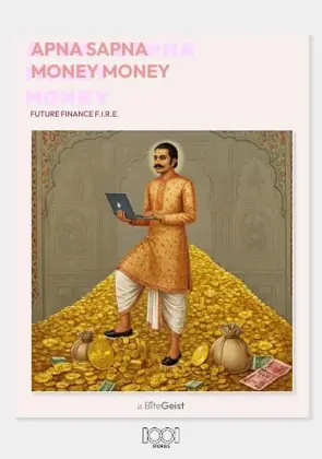 Cover of Apna Sapna Money Money